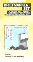 2015 Österreich