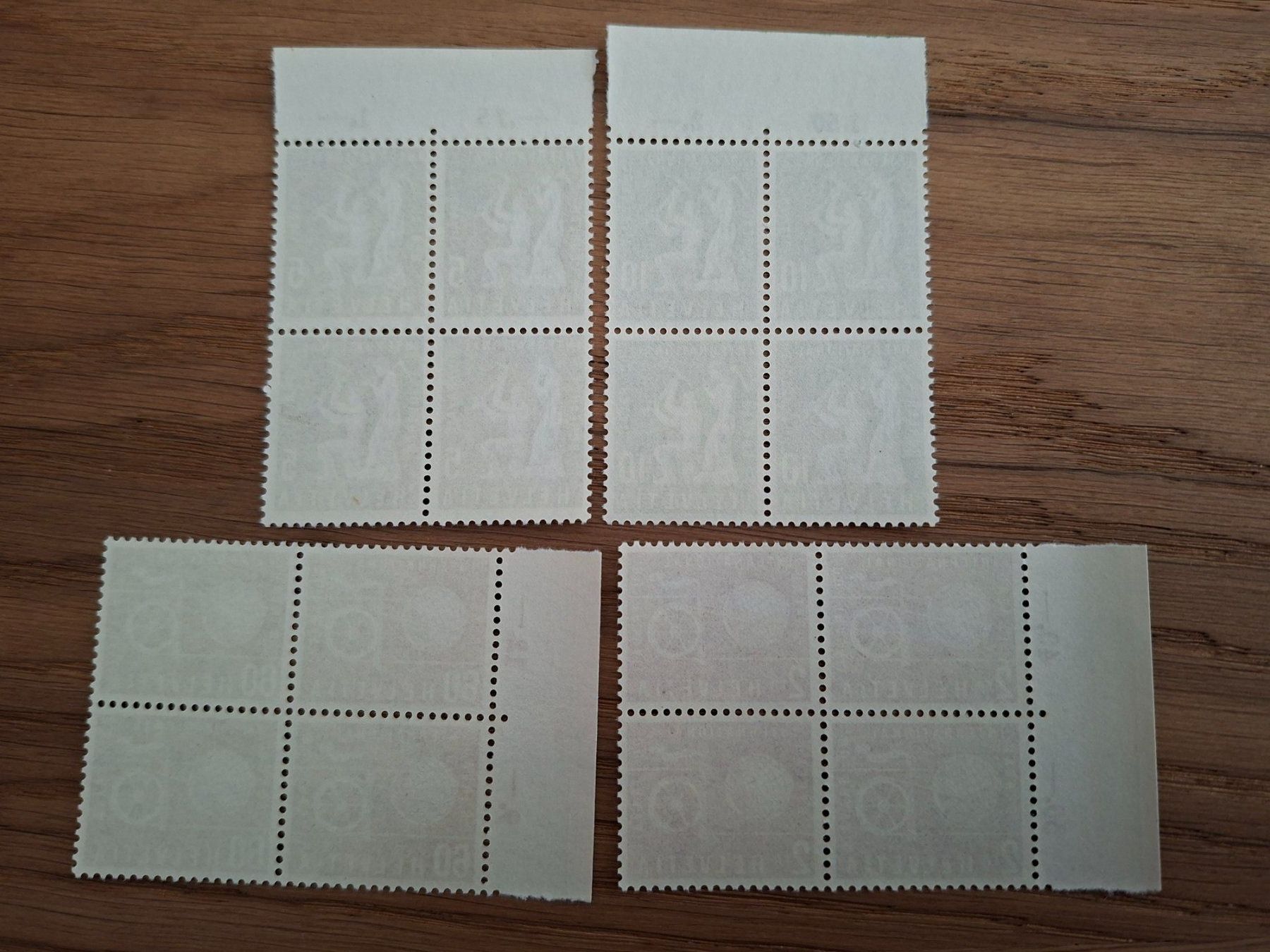 Alle Briefmarken: Dienstmarken: 4er Blocks: BIT – Neu (gemäss Beschreibung) aus Hinterkappelen von 1399 1