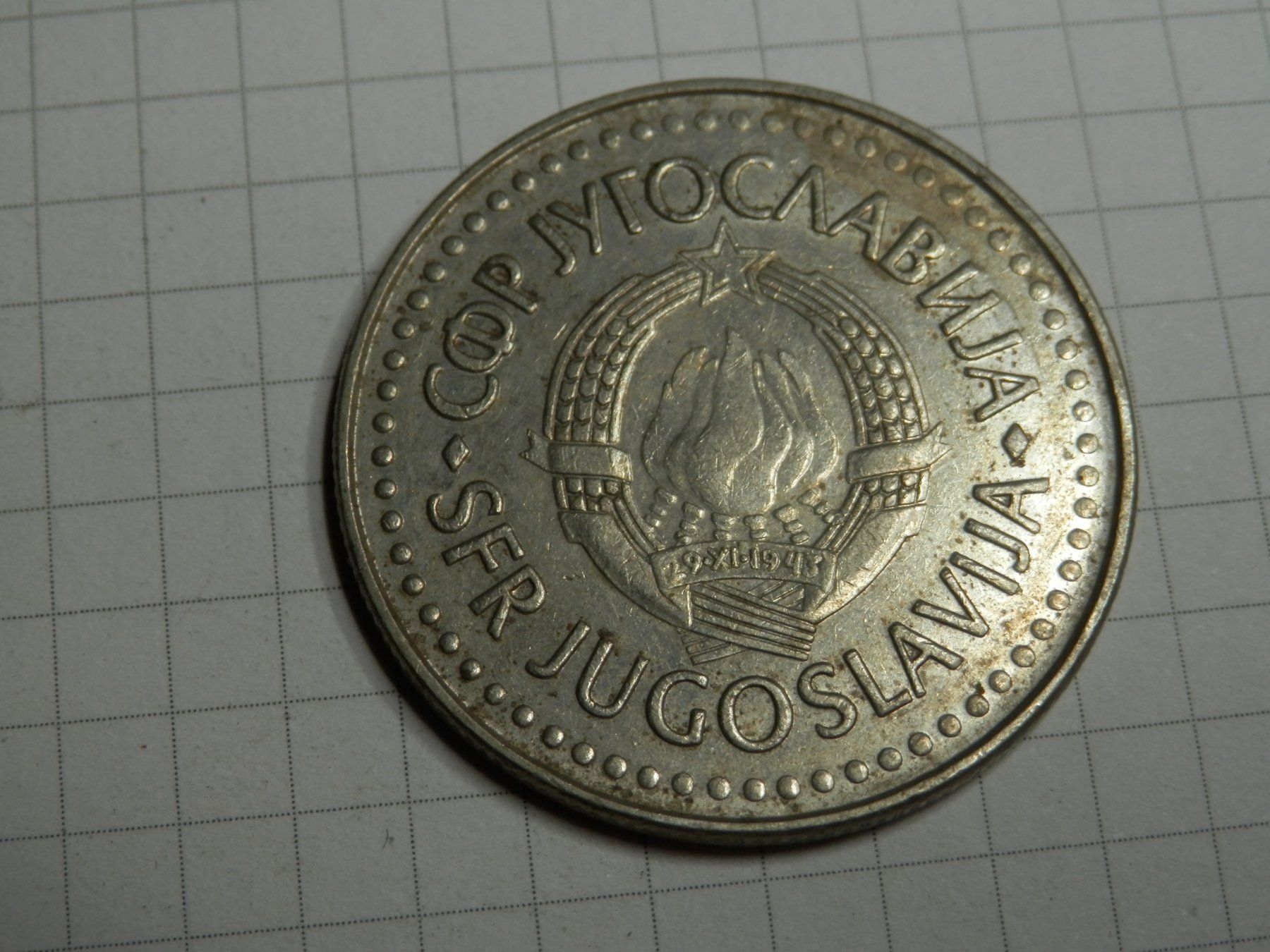 Tutti le monete: Jugoslawien 100 Dinar, 1986 – Usato da Weiach venduto da weiach81 1