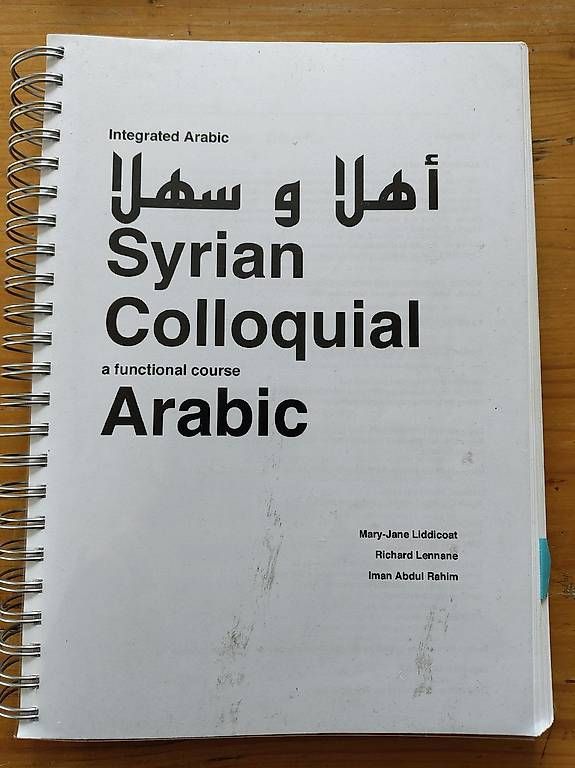 Libri: Lernmaterialien Arabisch – Usato da Zürich venduto da Ardilla83 4