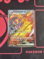Team Rocket’s Moltres #124 JP Pokémon 