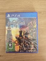 Kingdom Hearts 3 PS4 Neu & OVP Deutsch