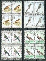 TUNESIEN, VÖGEL 1965 VIERERBLOCKSATZ  **