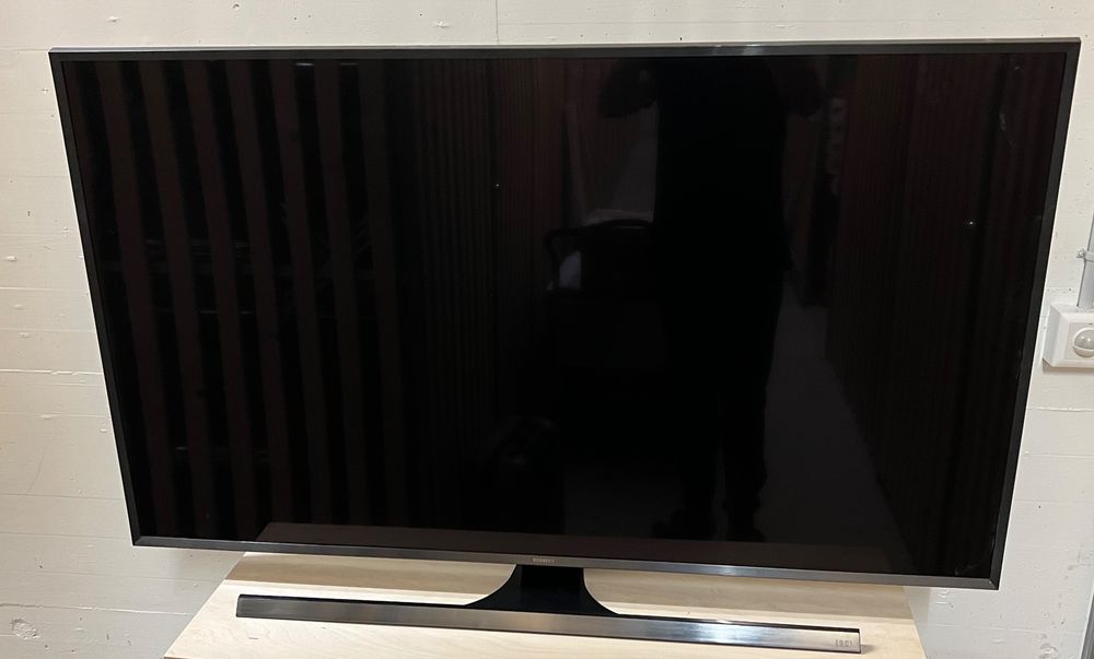 Samsung UE55HU7580T | Kaufen auf Ricardo