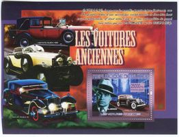Block "Oldtimer. Al Capone". Guinea