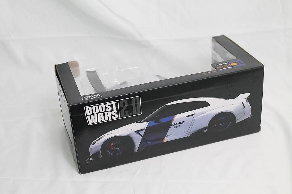 Jp Boost Wars Modell