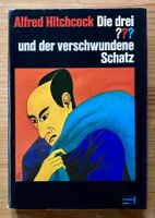 Die drei Fragezeichen und… (Franckh/1980)