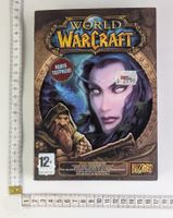 World of Warcraft PC Game - Winter-Edition - Top