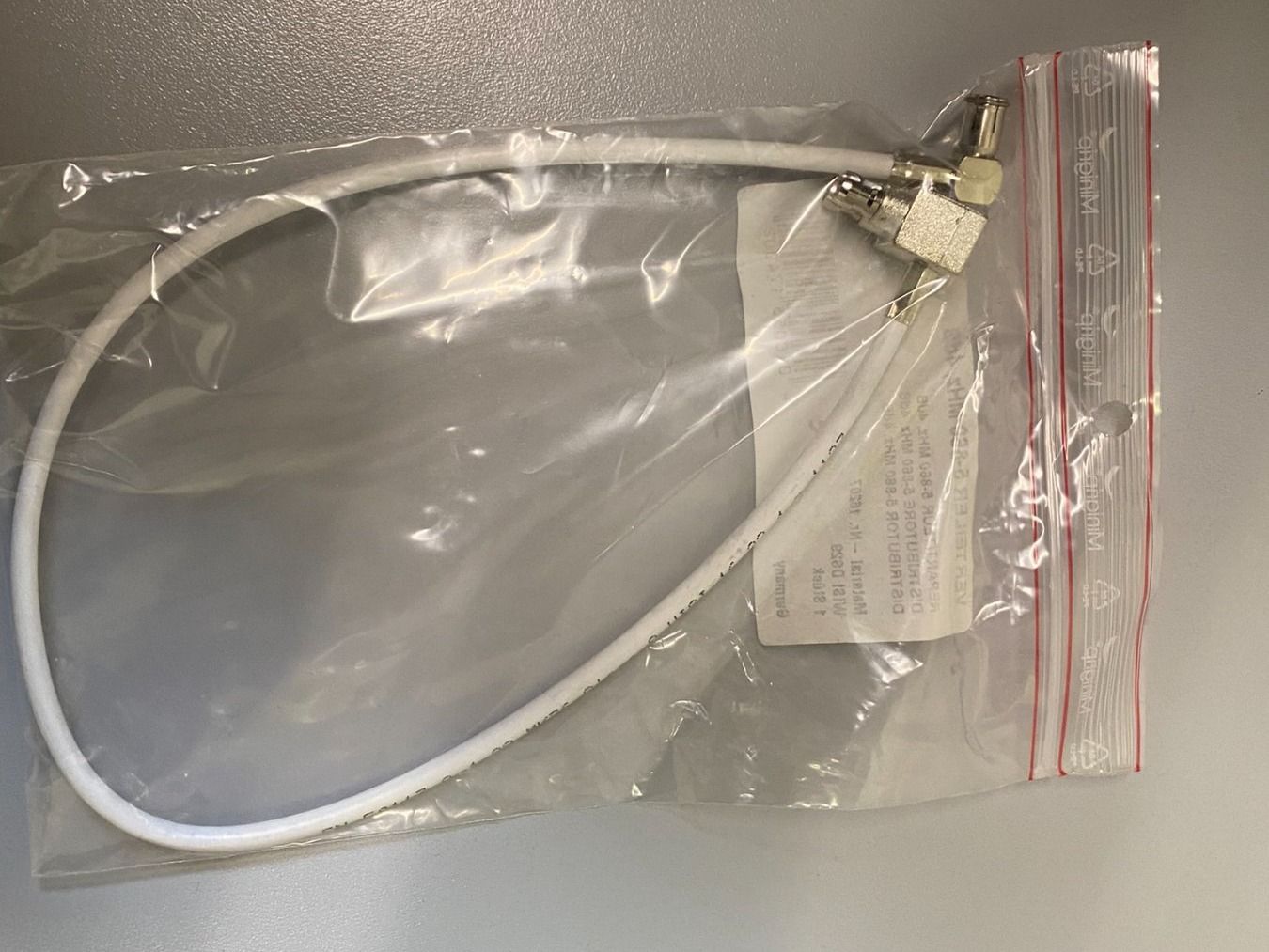 Radiocomunicazione: UPC Verteiler 5-860 MHz, 4 dB – Nuovo e nell'imballaggio originale da Hochdorf venduto da av-electronics 1
