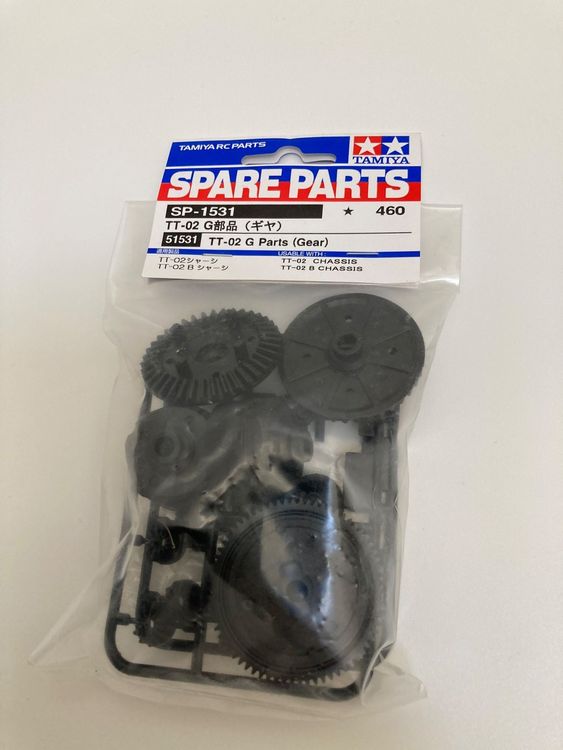 Pièce Détachée TAMIYA 51529-000 - Mitnehmer Pour Modèle TT-02 - Compatible Voiture RC