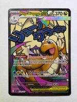 🔬✅ Pokémon Mega-Dragoran ex 271/217 Erhabene Helden DE NM
