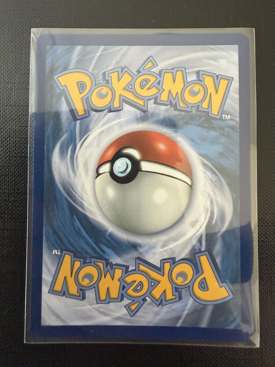 Pokémon Sammelbilder & Trading cards: Stufful #154 MEG EN  – Neu (gemäss Beschreibung) aus Savigny von Matgab94 1