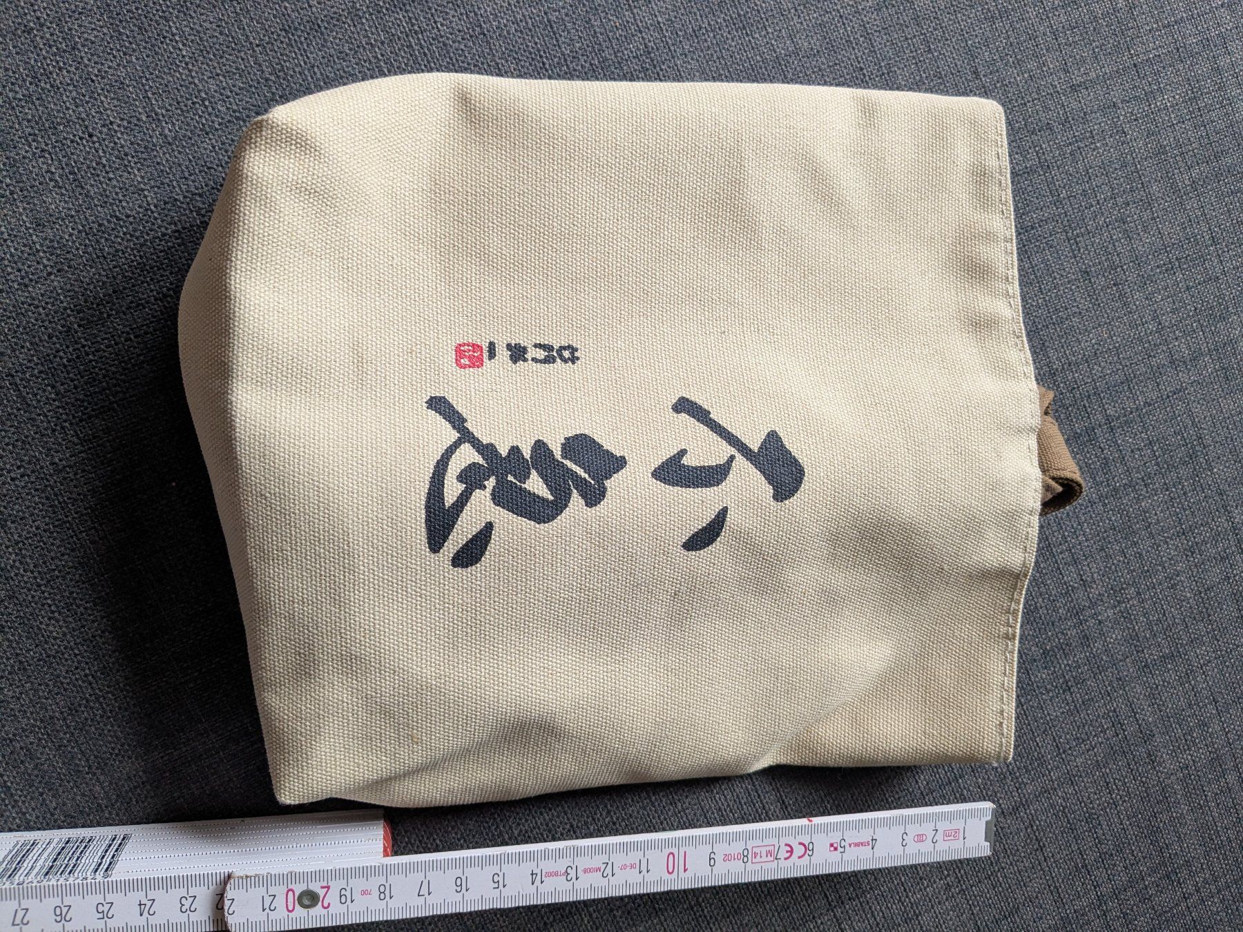 Borse: China Bag "Keine Eile" – Nuovo (secondo la descrizione) da Frauenfeld venduto da Staeffli_88