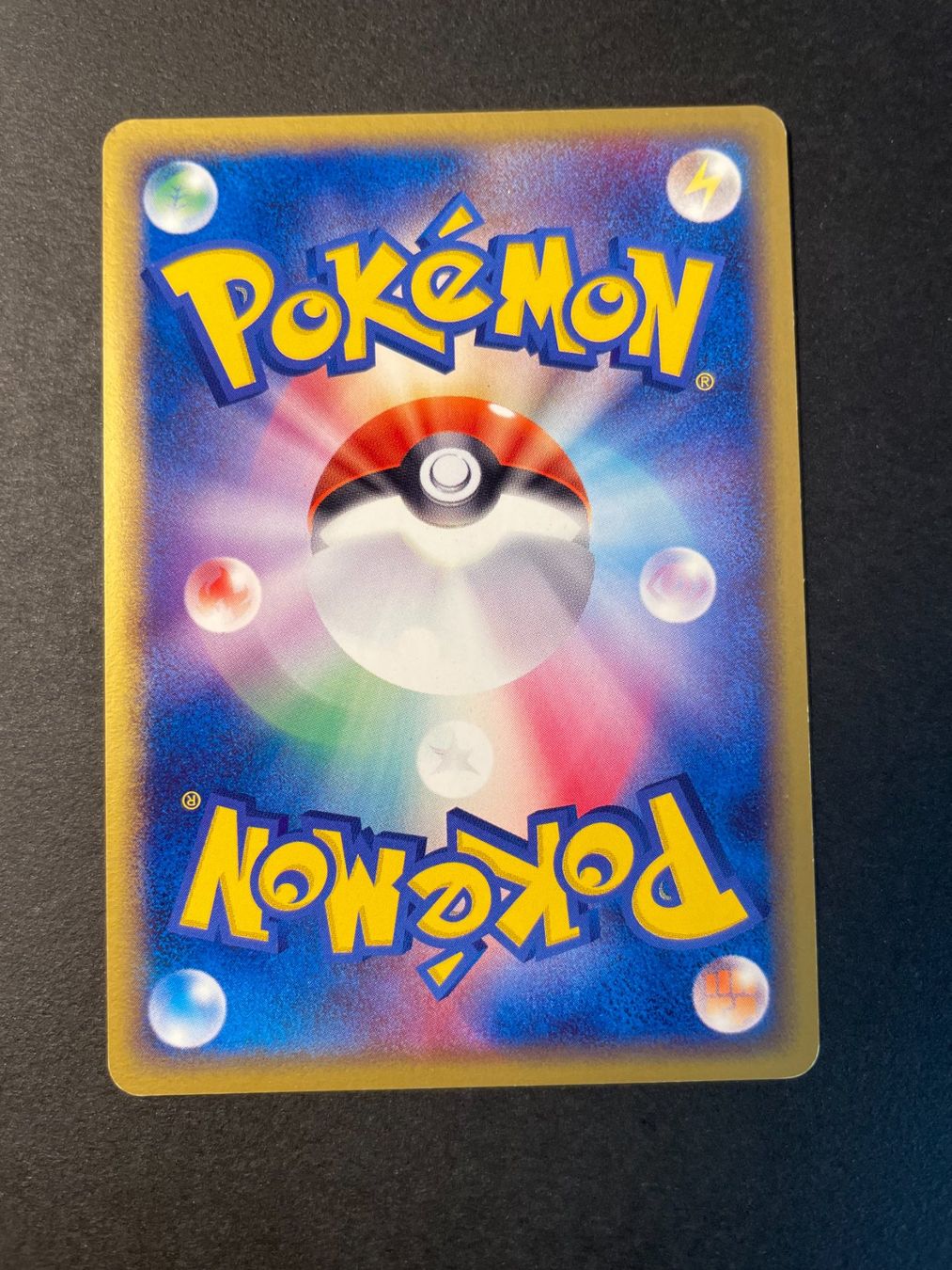 Pokémon Carte collezionabili: Grumpig 030/054 EX Dragon Holo – Usato da Zürich venduto da pokemon_cards 1