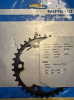 Neues Kettenblatt Shimano für FC-RS500 (2x11), 36 Zähne