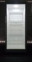 SIBIR Kühlschrank mit LED  & 290L AB NUR CHF 1.-!!!
