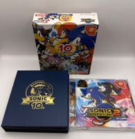 Sonic the Hedgehog - Birthday Pack - 10th Anniversary