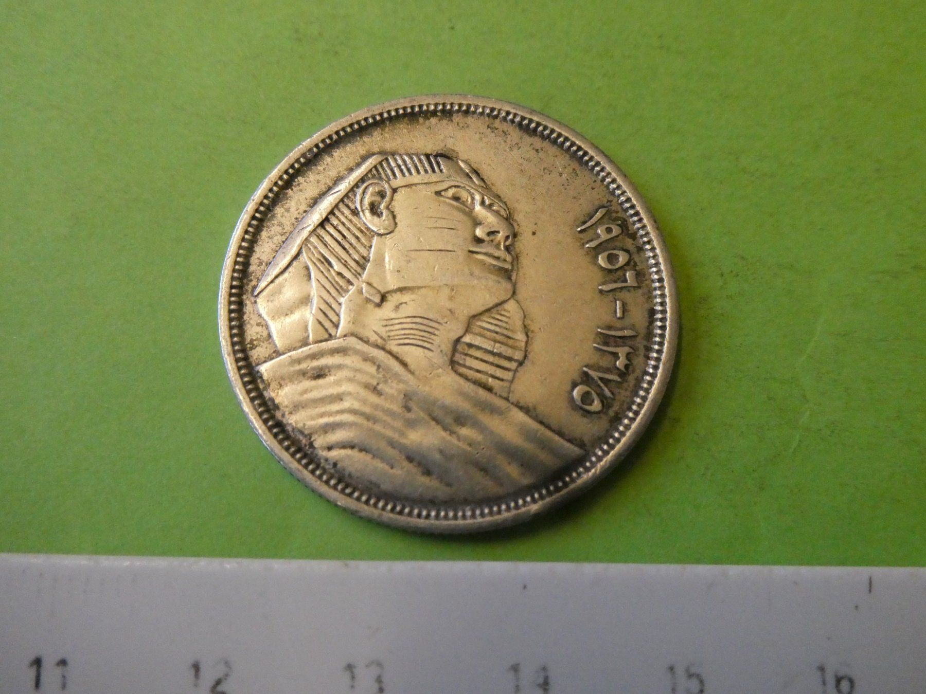 Aegypten 1956, 20 Piaster - Silber 14.02 g (Gebraucht) in Hinterforst ...