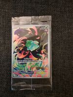 💥Pokémon Karte STAMPED (MEG) Bisasam versiegelt DE💥