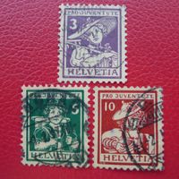 1916, Pro Juventute: J4-J6 saubere Serie, Kat: 100.-+
