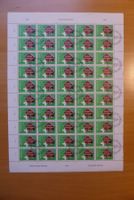 CH - Briefmarkenbogen - Freilichtmuseum 9.03.1981