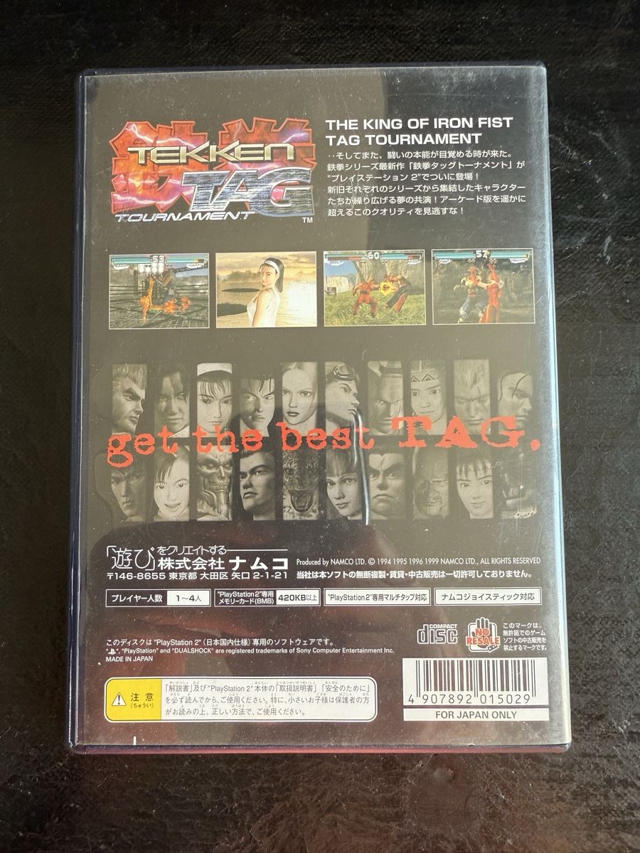 Giochi: Tekken Tag Tournament - PS2 JAP – Usato da La Tour de Peilz venduto da Games_paradise 1