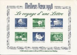 Epreuve Voeux Poste 1998