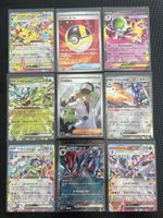 Pokémon Sammelkarten Japanisch-in Top Zustand! 