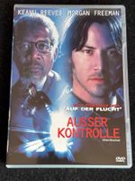 Ausser Kontrolle "Chain Reaction" DVD DE/EN/SP