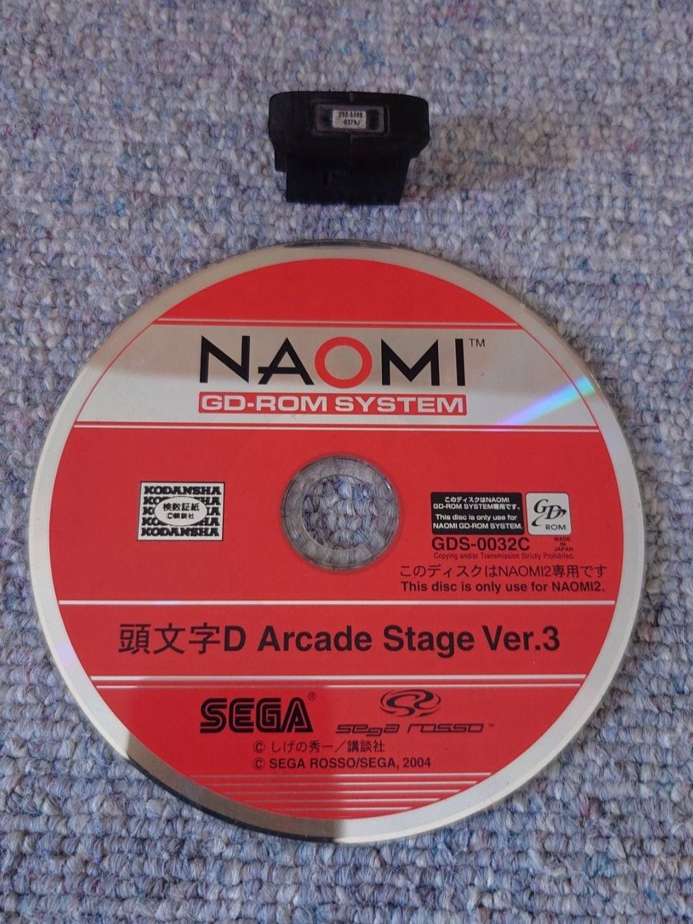 Spielautomaten: Initial D Arcade Stage Ver. 3 Sega Naomi 2 GD-Rom – Gebraucht aus Thun von Kankii