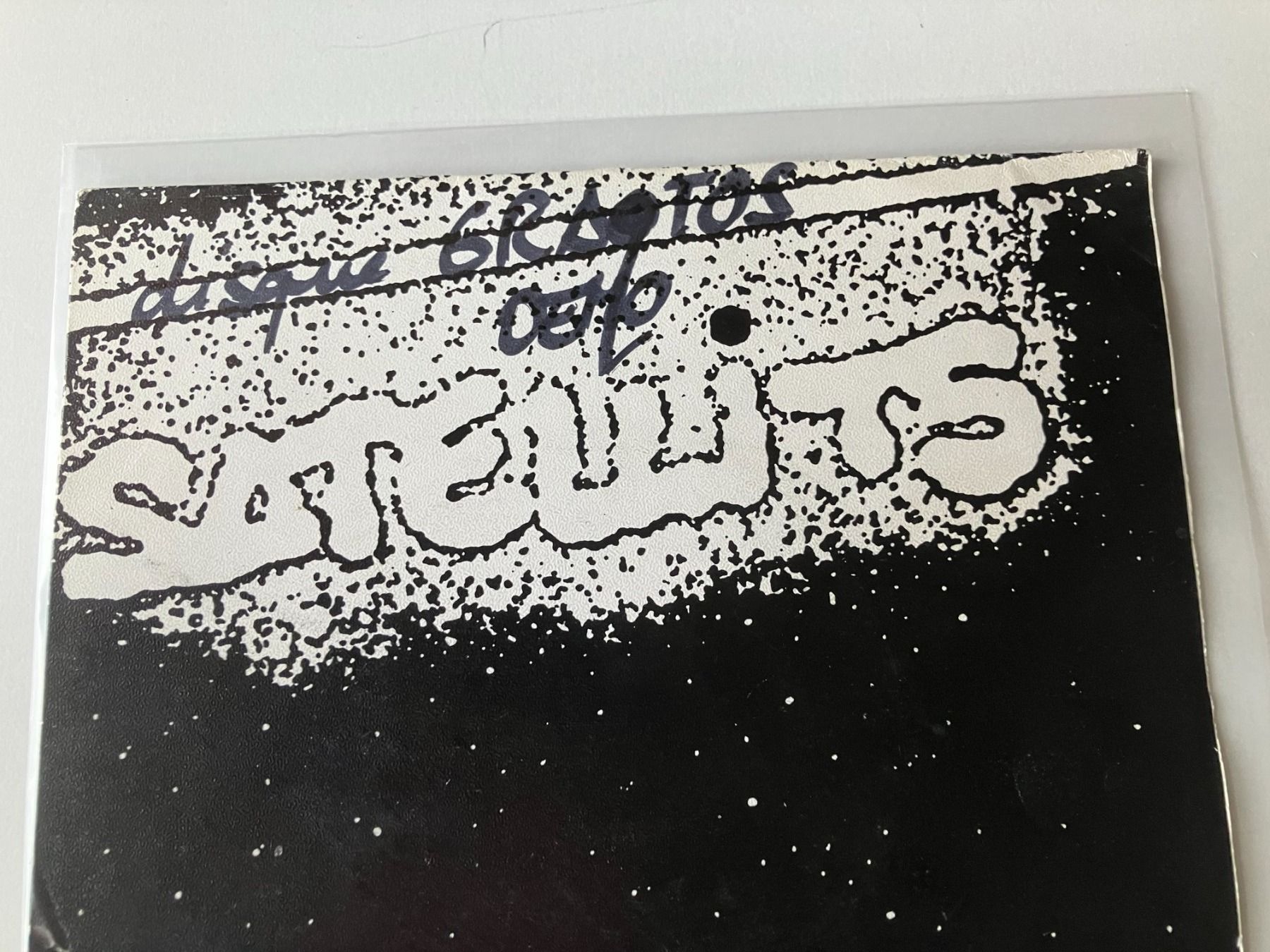 Dischi in vinile: Satellits – Usato da Aarwangen venduto da Jukebox3 1
