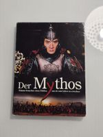 Der Mythos DVD Special Edition 2-Disc