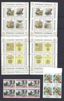 Dänemark Blocks 1985/86 postfrisch**