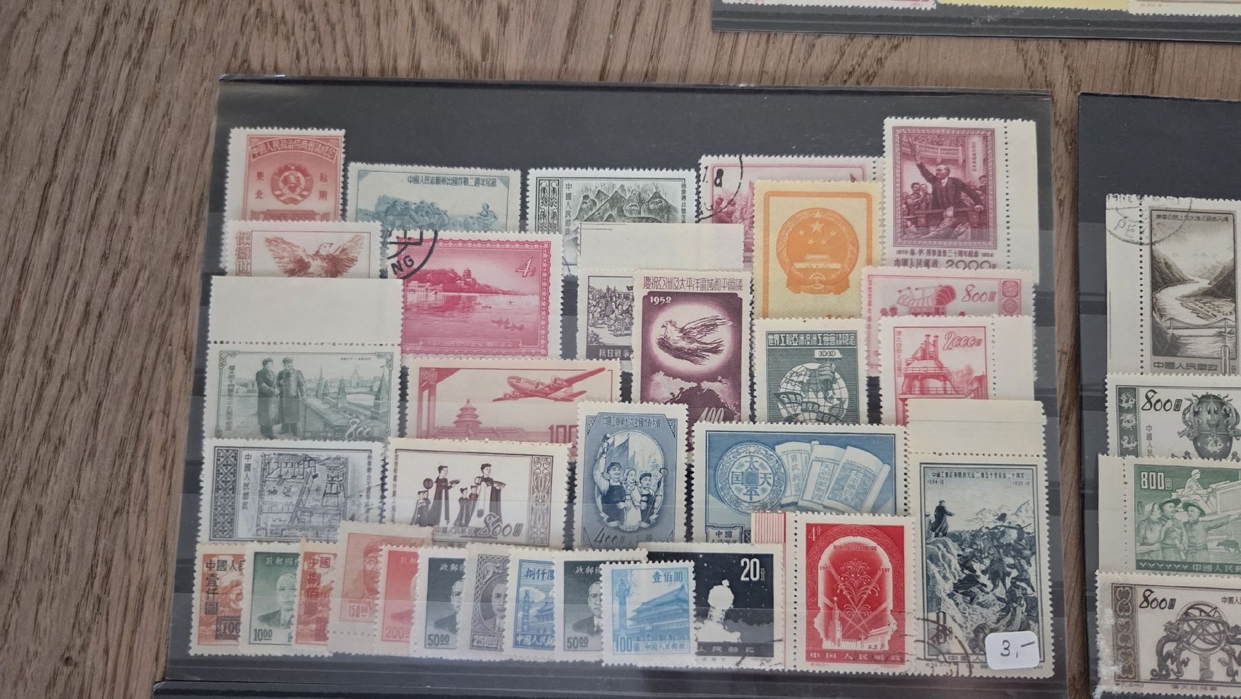 Tous les timbres: Lot 5 Steckkarten China – D'occasion à Arni AG par Moth68 2