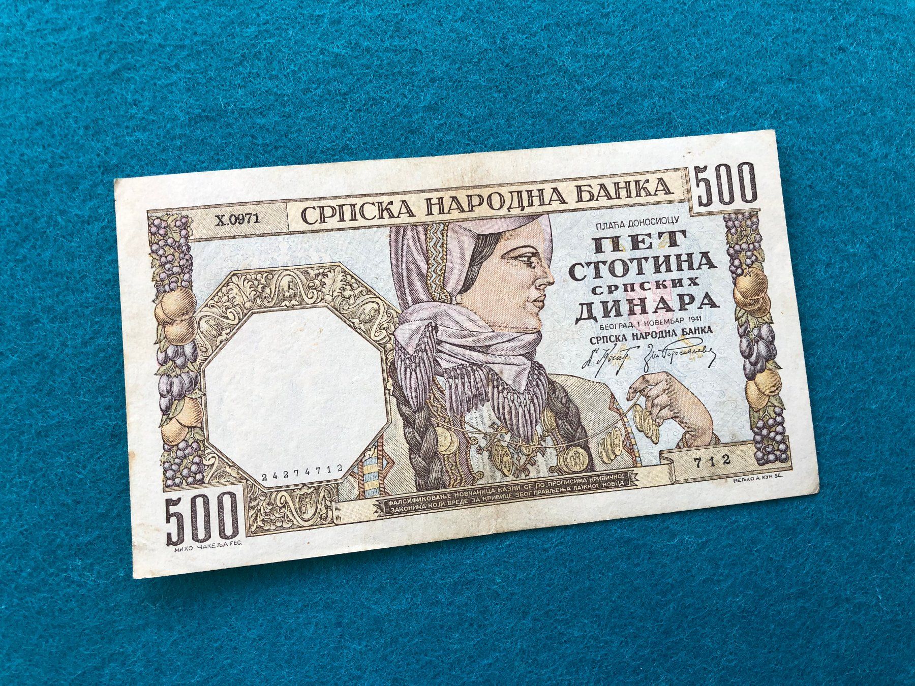 Banconote: Belgrad 1941 - Serbien - 500 Dinara – Usato da Pfäffikon SZ venduto da Sieben77 3