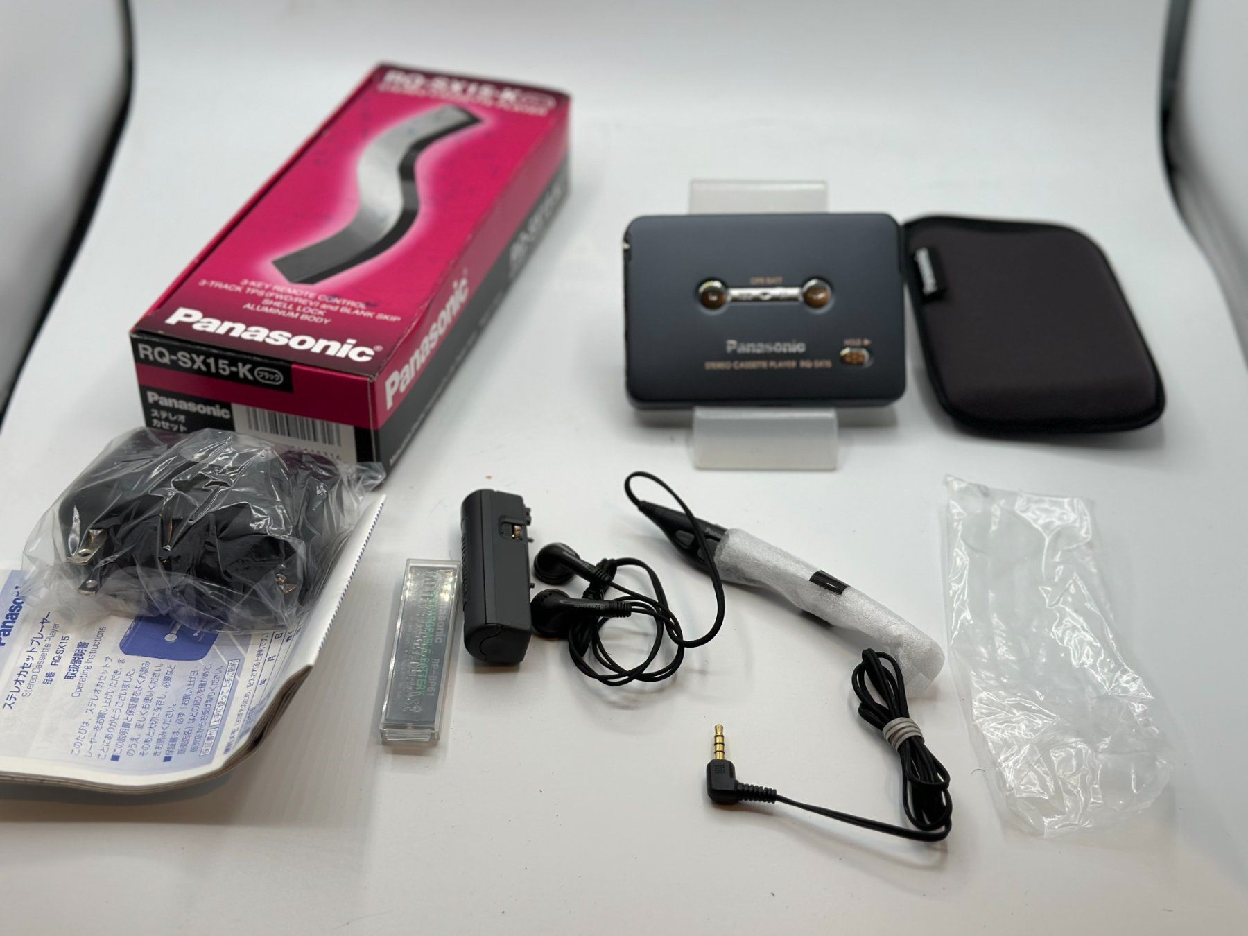 Panasonic Lettore multimediale portatile: NEW! Panasonic Walkman Engine WORKING BUT not read cassette – Difettoso da Genève venduto da inc_9vgv 2