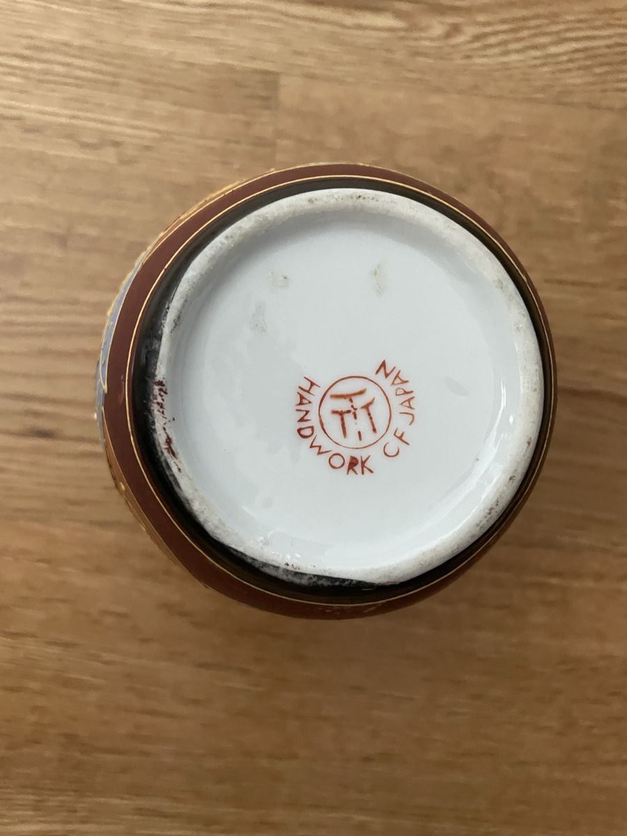 Vasen & Gefässe: Japanische Vintage Vase – Gebraucht aus Basel von Mrs_Bee 4