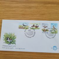 FDC Nederland Zomerposttzegels 1984