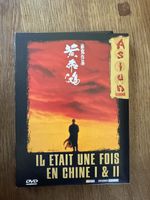 DVD il était une fois en Chine Tsui Hark