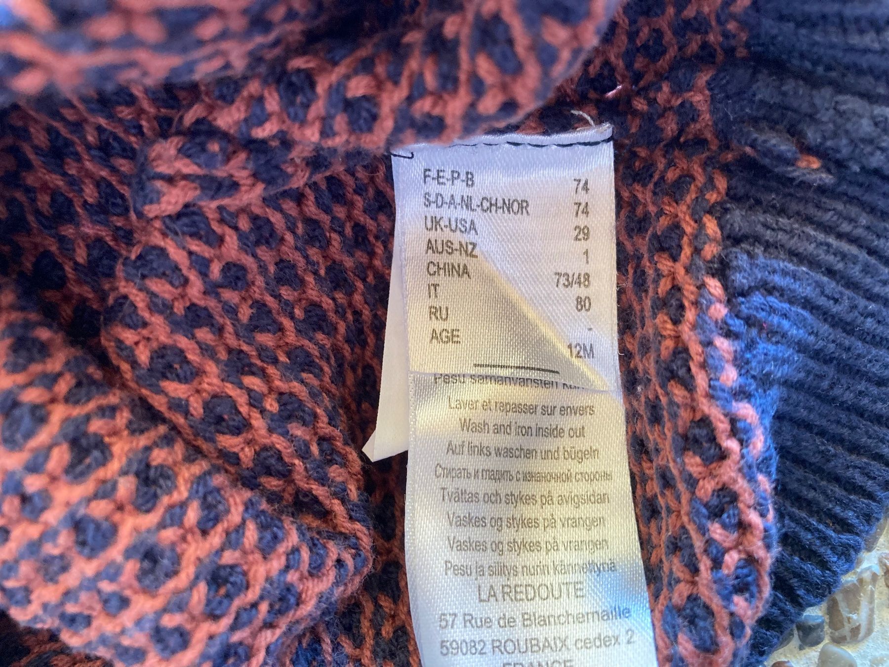 Pullover & Sweatshirts: Strickpullover, Pullover, Gr. 74 – Gebraucht aus Aetingen von Nadinsky 1
