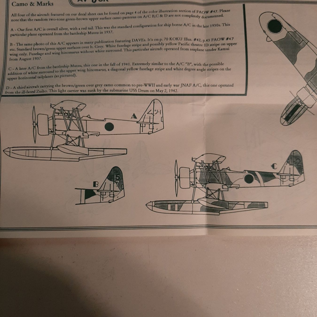 Kit di modellismo & Modellini statici: 235a ... Nakajima E8N Dave ... USK AV-1007 – Nuovo (secondo la descrizione) da Bonstetten venduto da Benibanny59 1