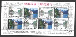 Kleinbogen OZ 120 ET St. Gallen 25.11.1998