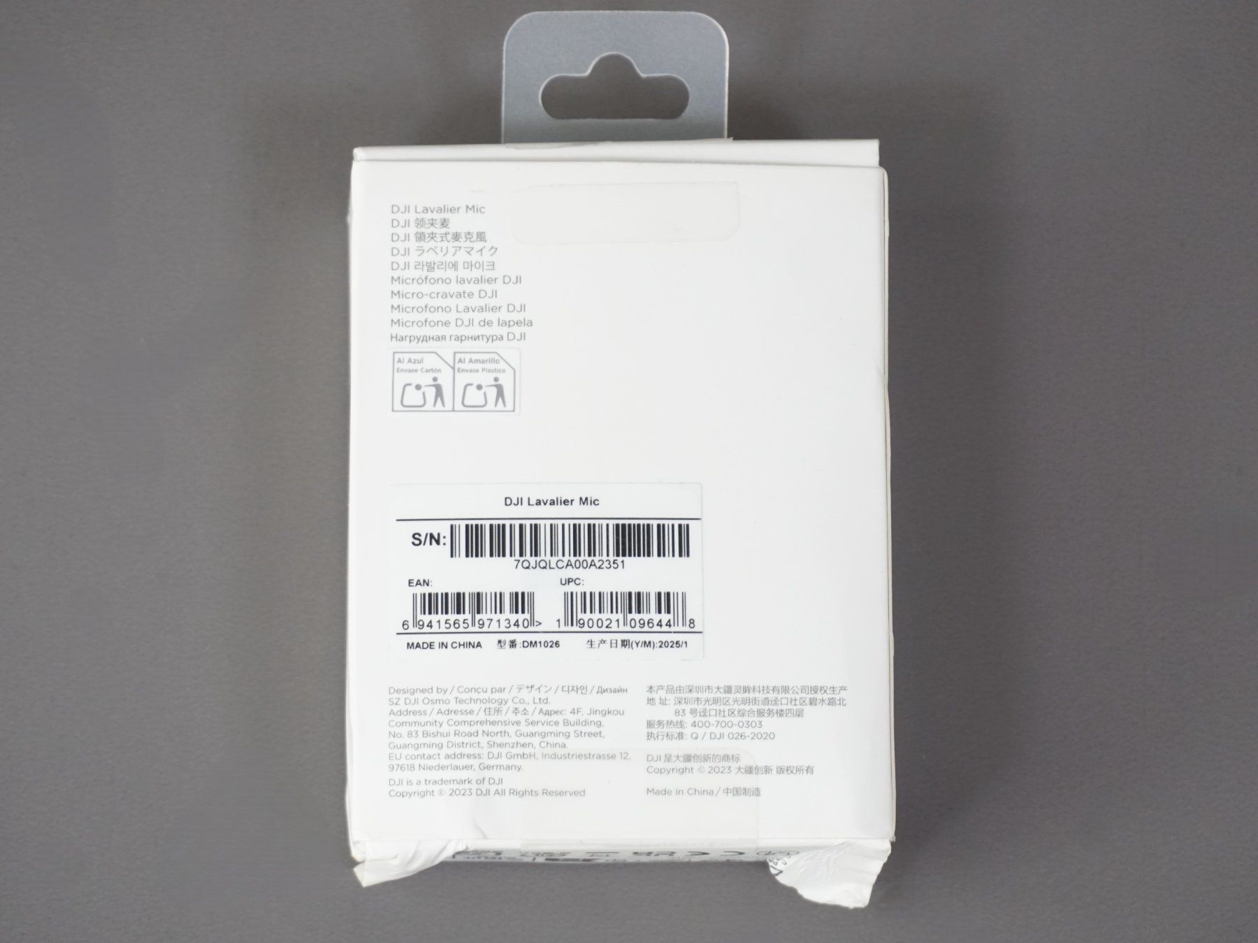 DJI Microfoni: DJI Mikrofon – Nuovo (secondo la descrizione) da Pratteln venduto da Restwert_Pratteln 1