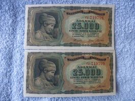 Griechenland 2x 25.000 Drachmen 1943, Fortlaufende Nummern