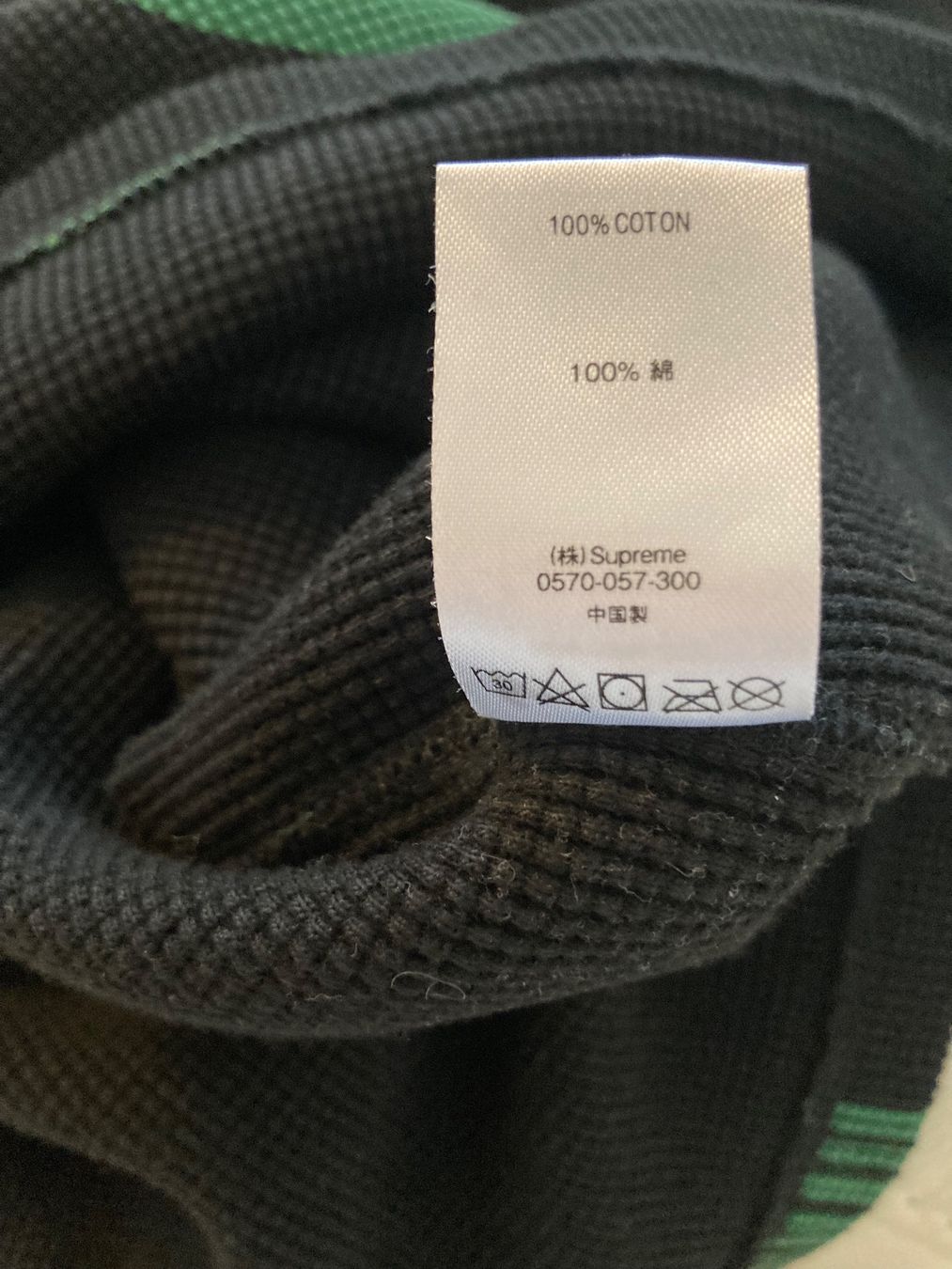 Pullover & Sweatshirts: SUPREME - Shirt manches longues - M – Gebraucht aus Denges von esi_qf9x 4