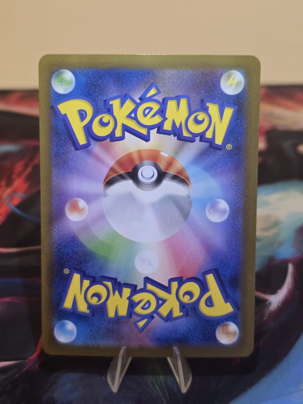 Pokémon Cartes à collectionner: Magneton (sv8 112) – D'occasion à Lenzburg par AkuyakuTCG 1