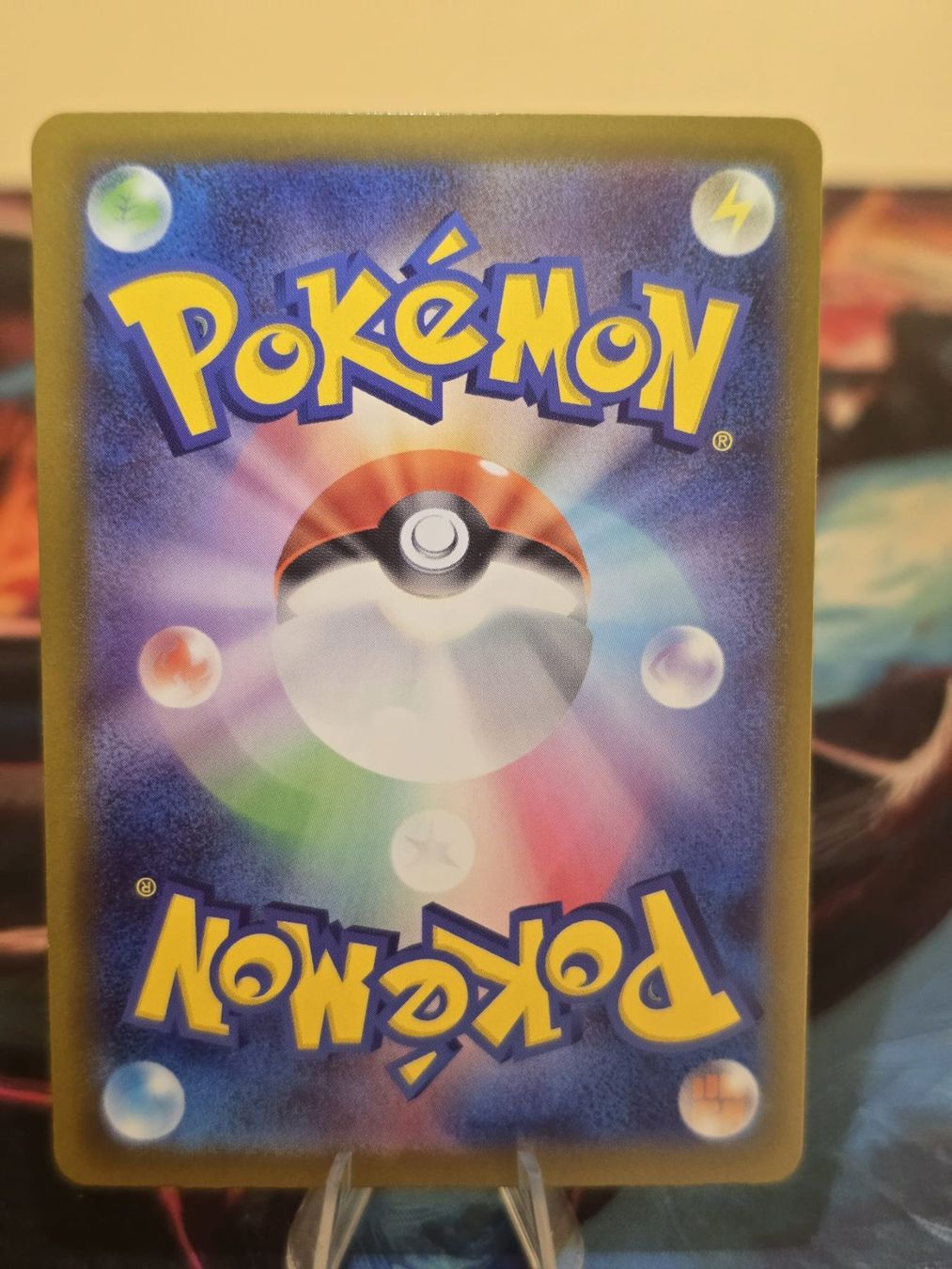 Pokémon Cartes à collectionner: Morpeko ex (m5 115) – D'occasion à Lenzburg par AkuyakuTCG 1