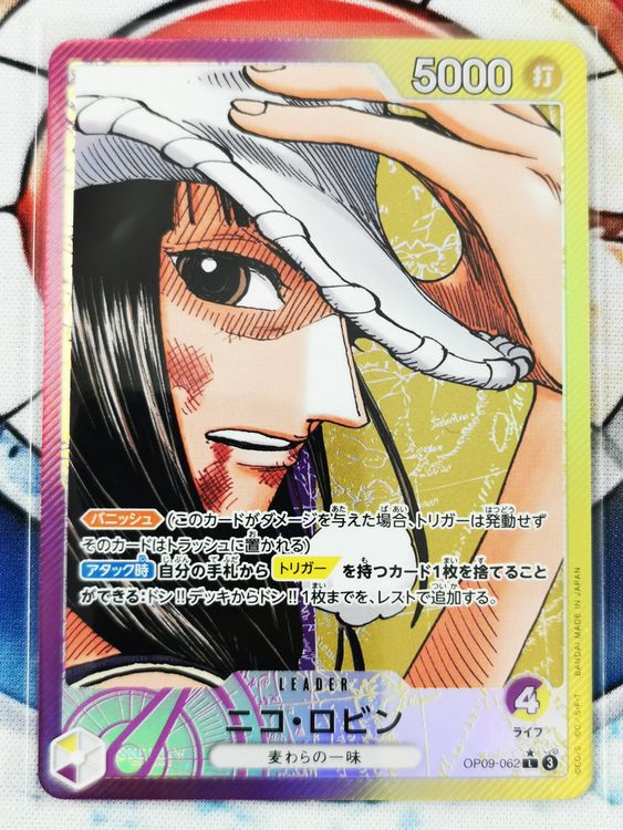 One Piece Nico Robin OP09-062 Parallel JP (Neuf (Voir description)) à ...