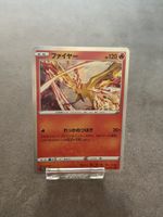 Pokémon Moltres 018/172 Japanese VSTAR Universe NM