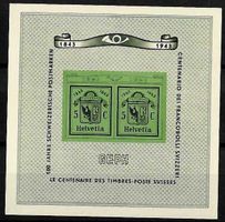 1943, W18**, Block Genf postfrisch (14897)